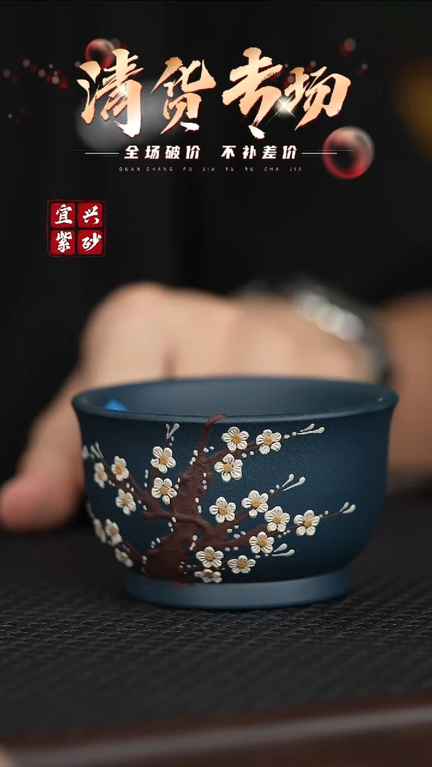 茶壶紫砂宜兴原矿紫砂茶杯