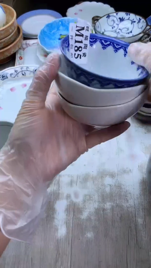 【闪购商品】瓷片旺福家陶瓷甄选