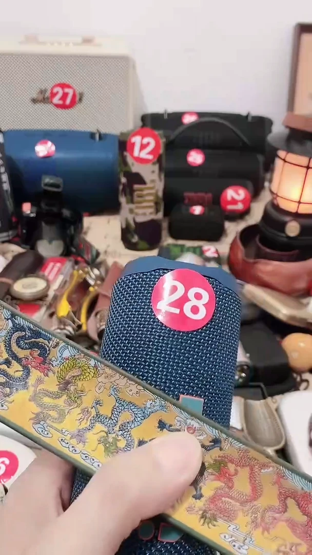 28号密胺瓷器密胺瓷器