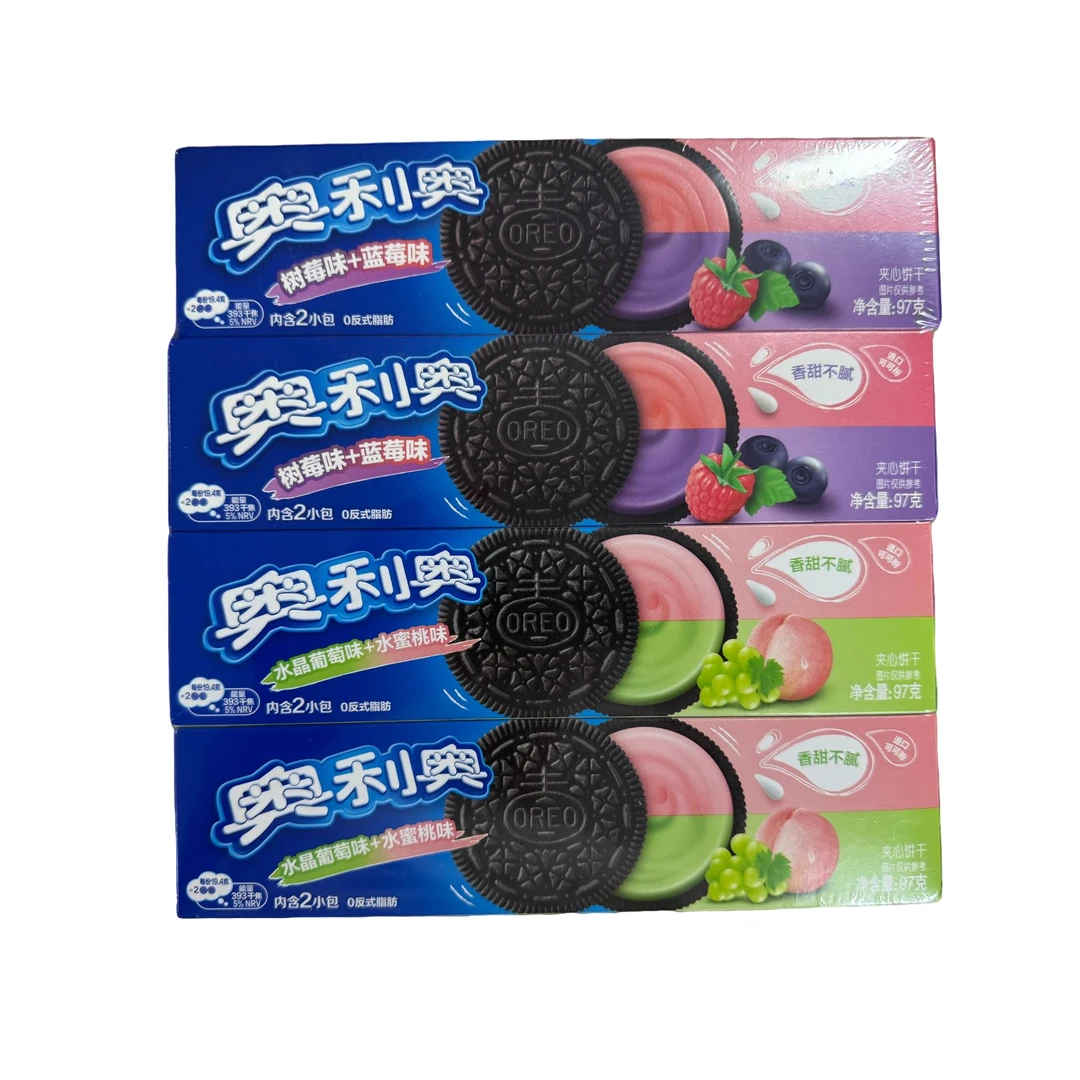 奥利奥夹心饼干树莓味蓝莓味水晶葡萄味水蜜桃味4盒装零食