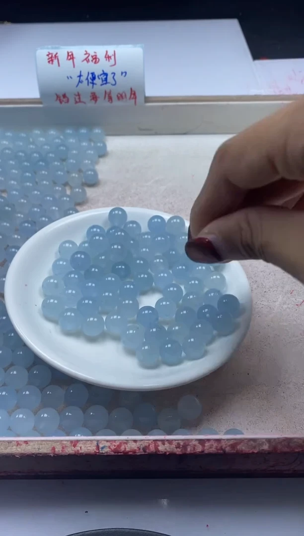 【闪购商品】玛瑙/玉髓颈饰未镶嵌嵌w790冰川蓝玛瑙10mm*20颗