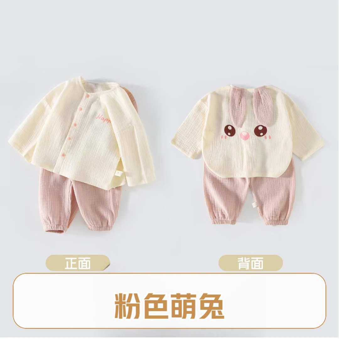 夏季薄款纱布家居服33109儿童衣服吸湿排汗对开婴儿新生儿衣服