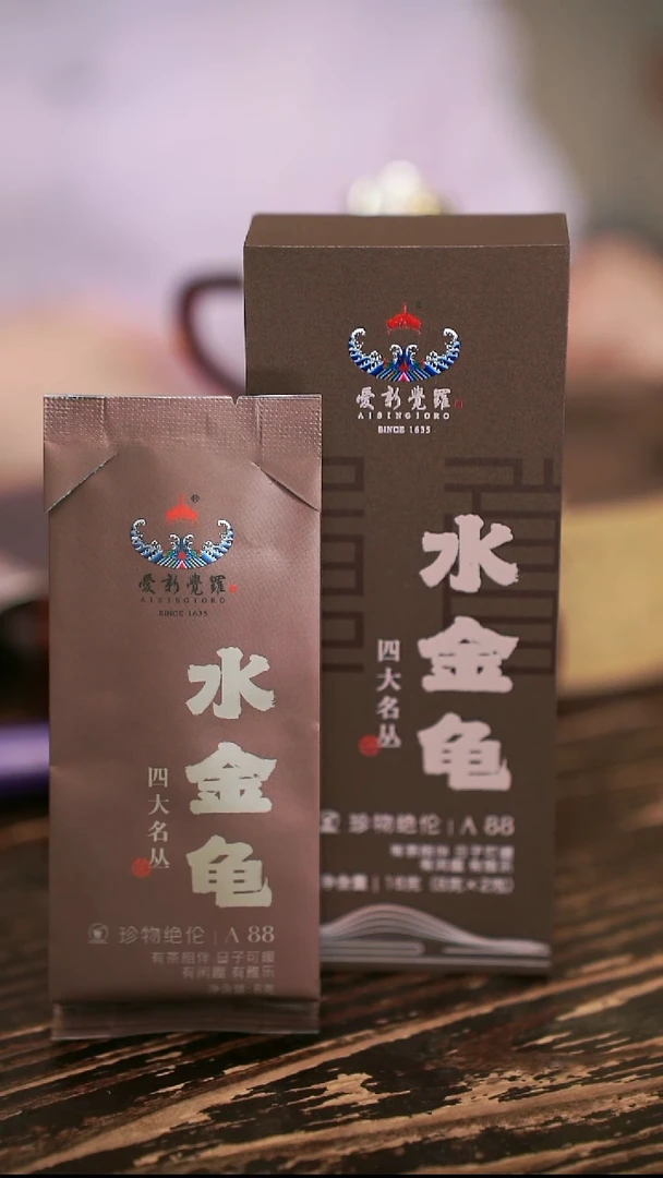 琉璃毓叶宠粉水金龟1盒