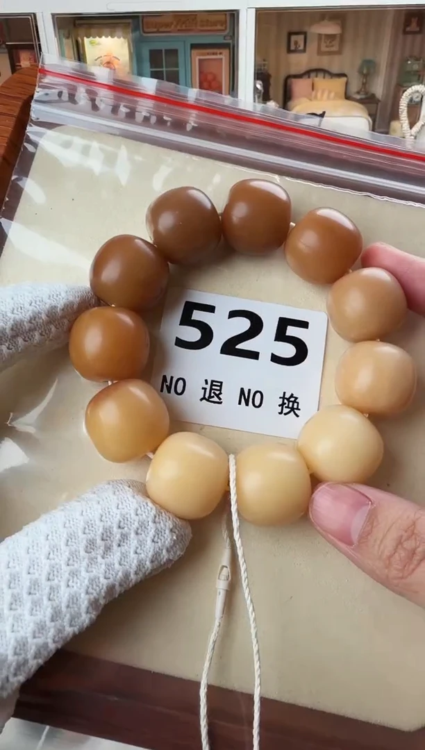 手串菩提根/象牙果【瑕疵福利款-介意勿拍】525
