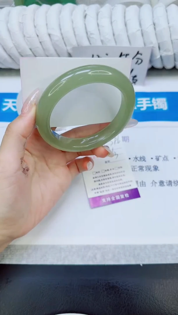 未镶嵌手镯石英质玉296/63