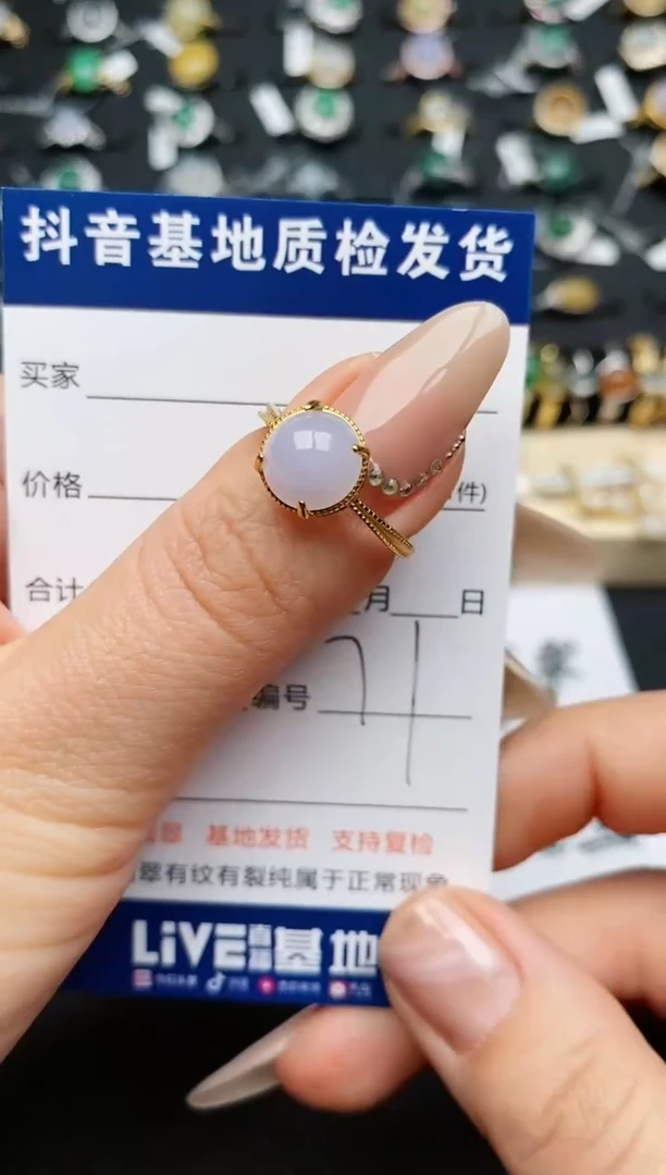 【闪购商品】翡翠戒指银S925镶嵌.............