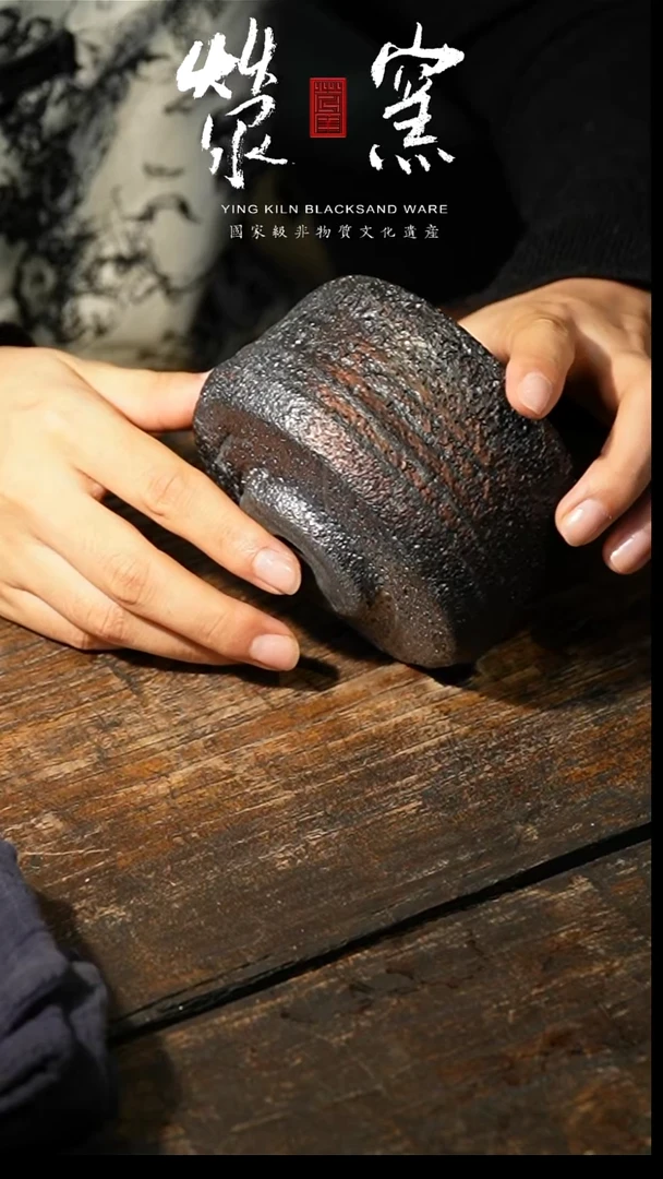 荥窑主人叶长青亲工手作白鳝泥加碳弥勒主人杯