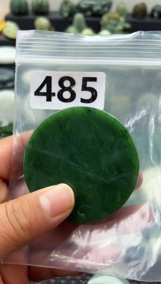 未镶嵌和田玉珠宝半成品镯芯