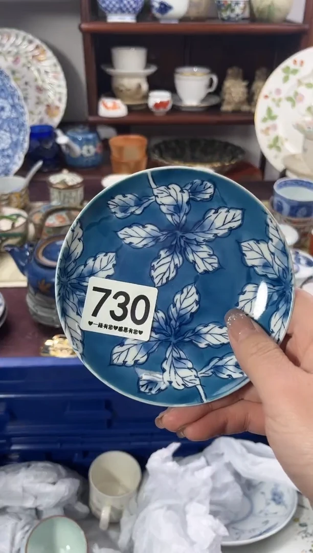 【闪购商品】瓷片730.............