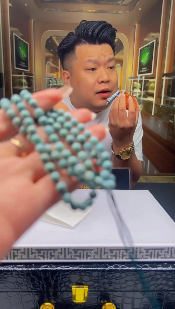 定制翡翠未镶嵌0097016243