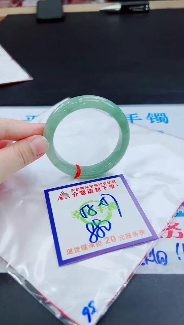 未镶嵌手镯翡翠天然缅甸翡翠A货！A货！A货！A货！A货！