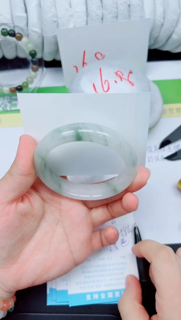 石英质玉手镯未镶嵌4-59.5