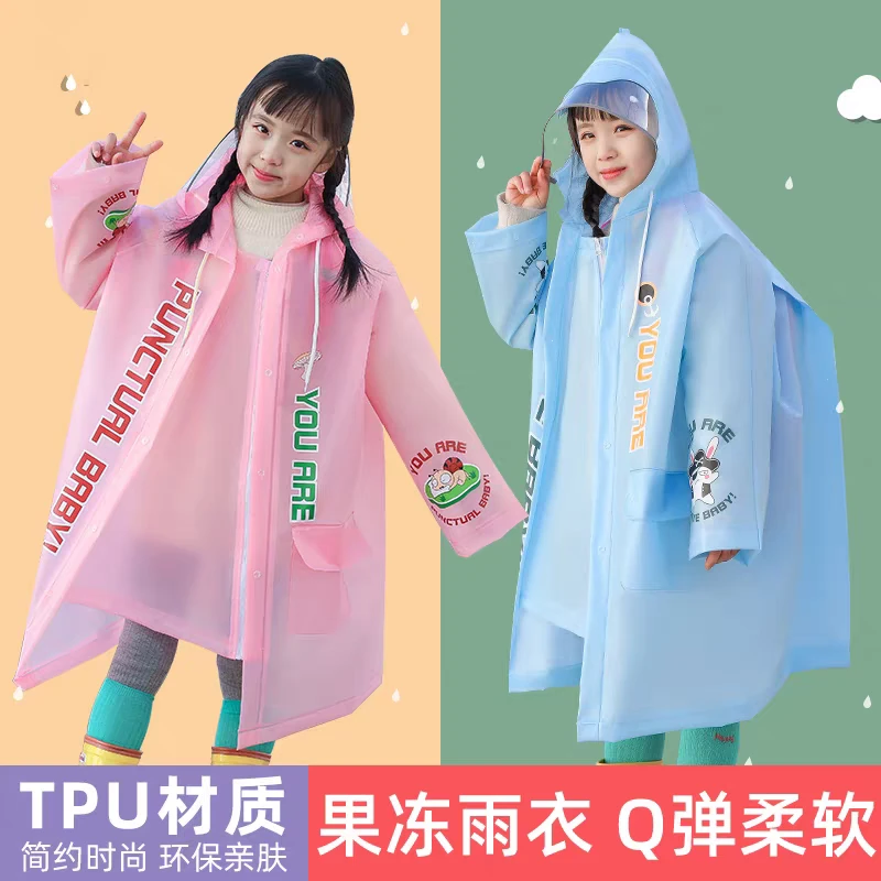 5052儿童TPU雨衣女童全身防暴雨男童小学生专用带书包位雨披女孩