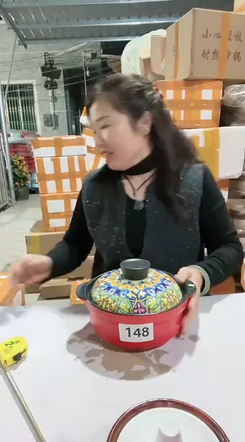 【闪购商品】148瑕疵红锅带盖，，