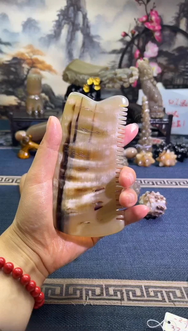 云南老白水福利脸梳大刮板