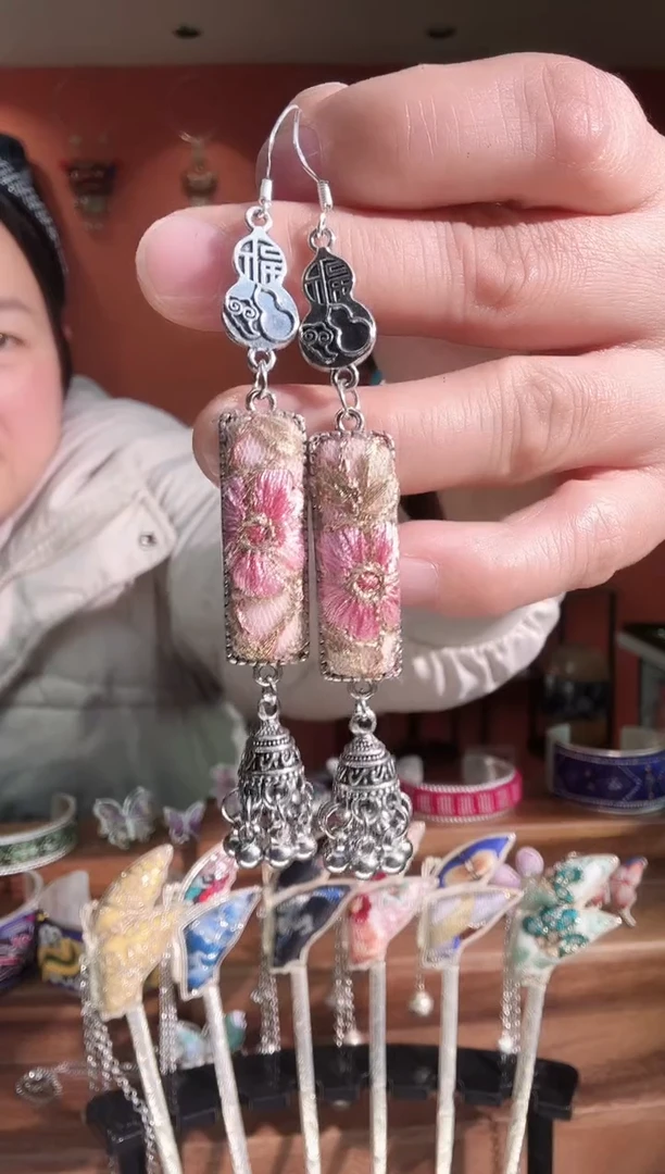织绣手工刺绣苗绣饰品57