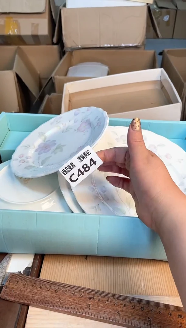 瓷片闪购闪购闪购闪购