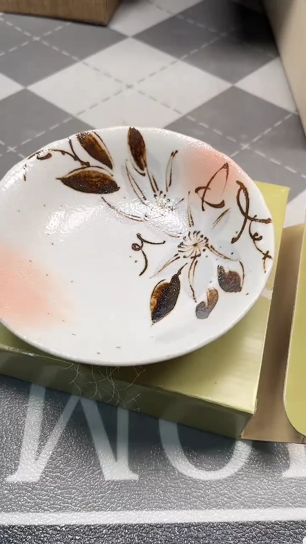 瓷片陶瓷如图所示周边