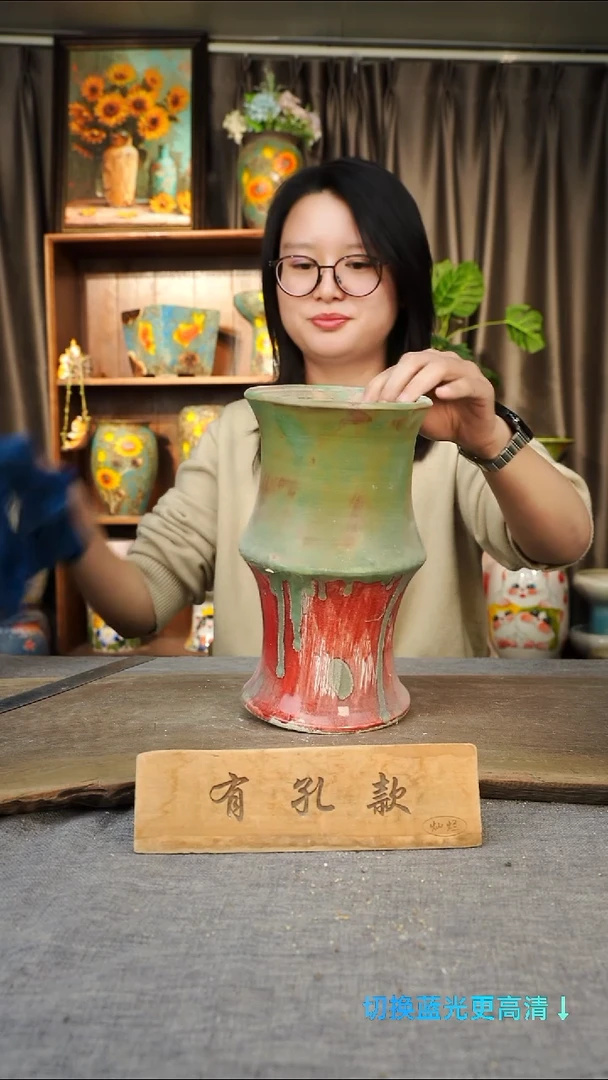 陶瓷23-15口径13高度25默认微疵有孔1-2误差