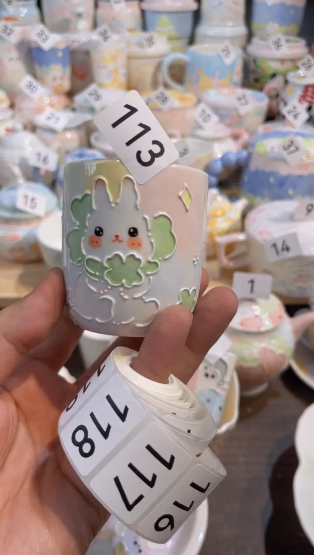 【闪购商品】113号号号号号号号号号号号号号