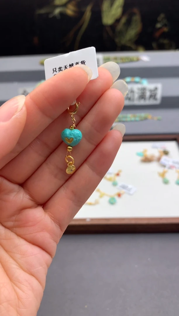 未镶嵌绿松石提溜茜.m208