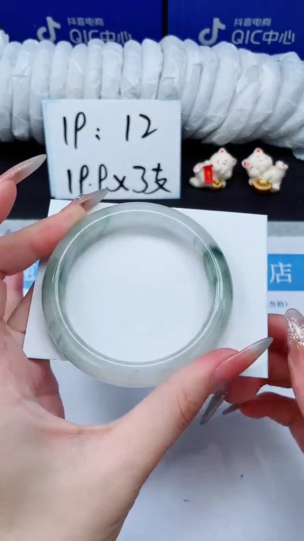 未镶嵌手镯石英质玉A3-57`58`59`