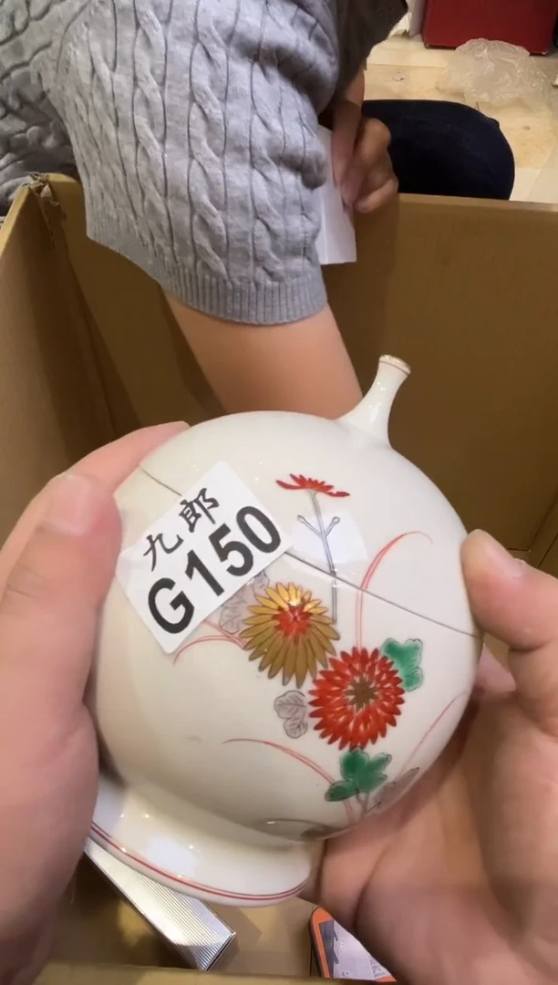 钛合金?150---------------------