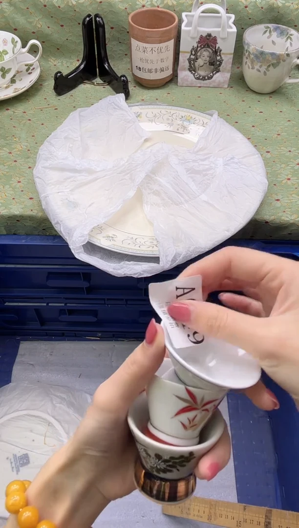 瓷片露*       A049