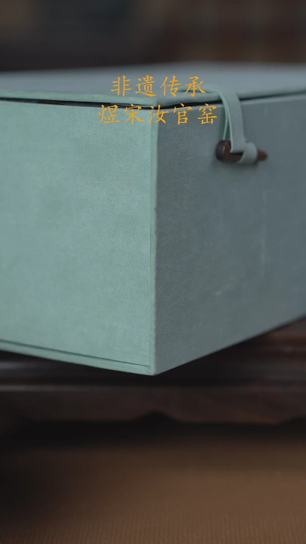糯****0盒子1111111