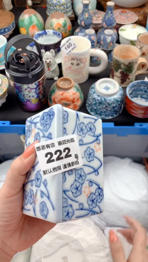 【闪购商品】瓷片222号九姑娘工艺品瓷器