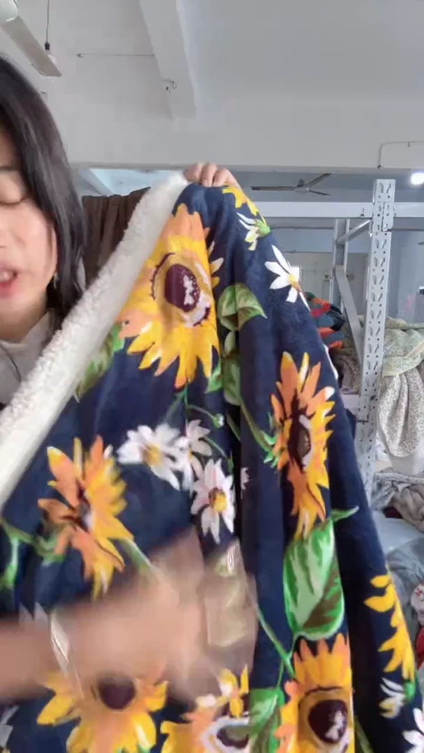 法兰绒024                  1.5*2