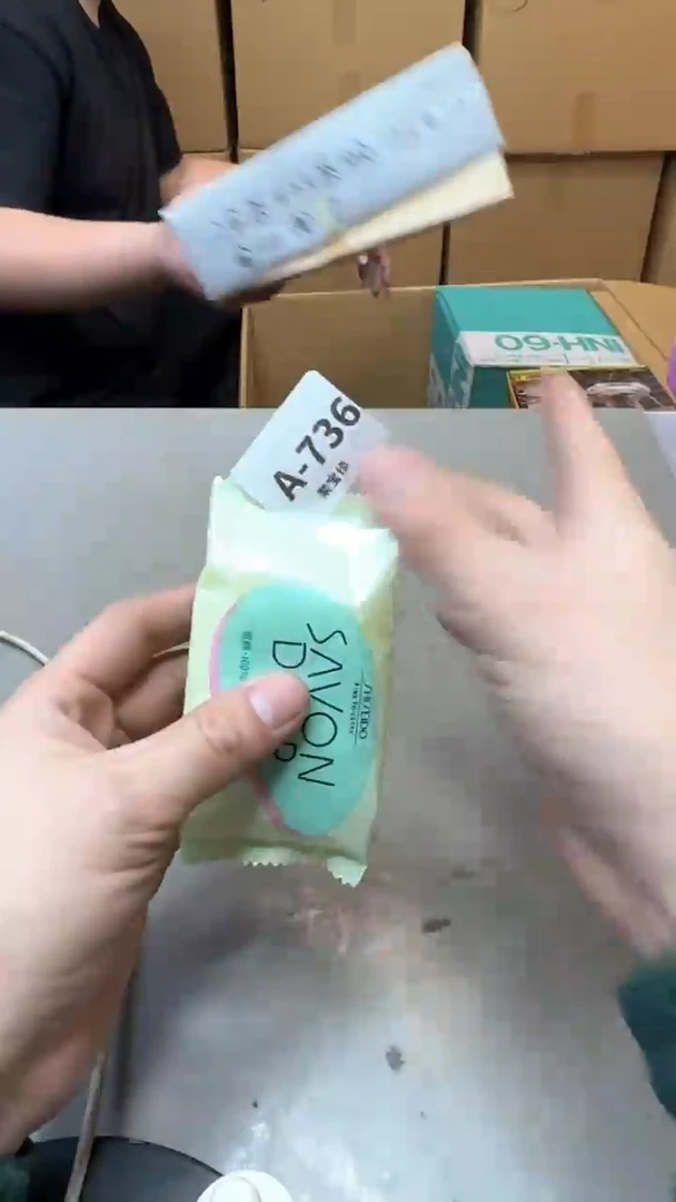 【闪购商品】瓷片736六单聚宝缘海淘精选