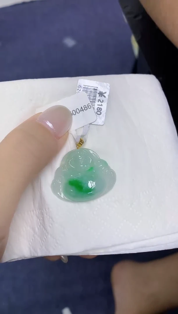 翡翠18K金镶嵌颈饰天然缅甸翡翠A货