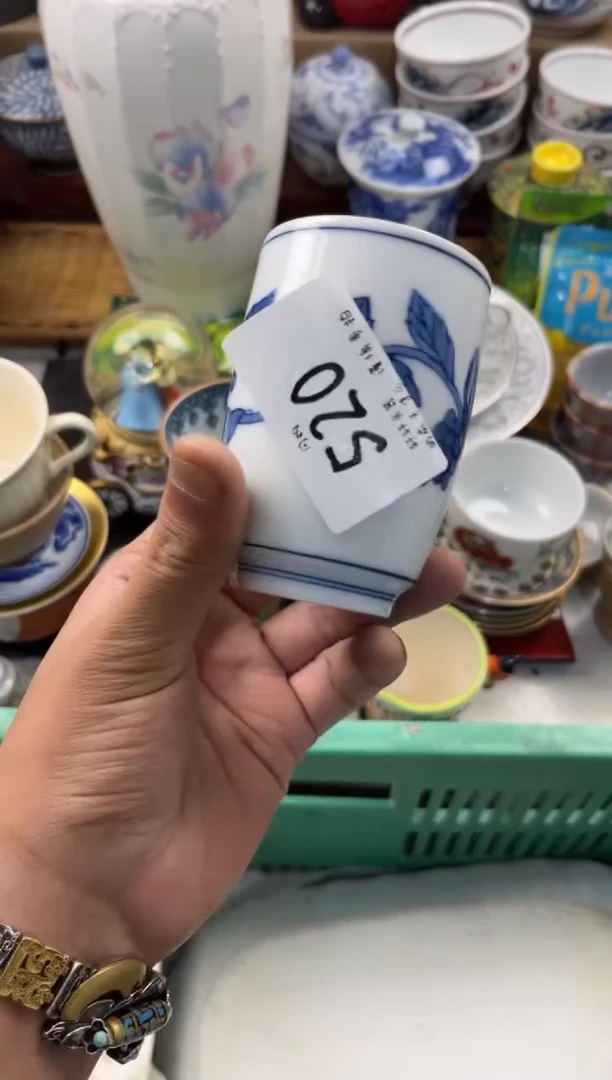 湘**师店铺名称 轩轩瓷器 闪购类型 定向 湘湘老师
