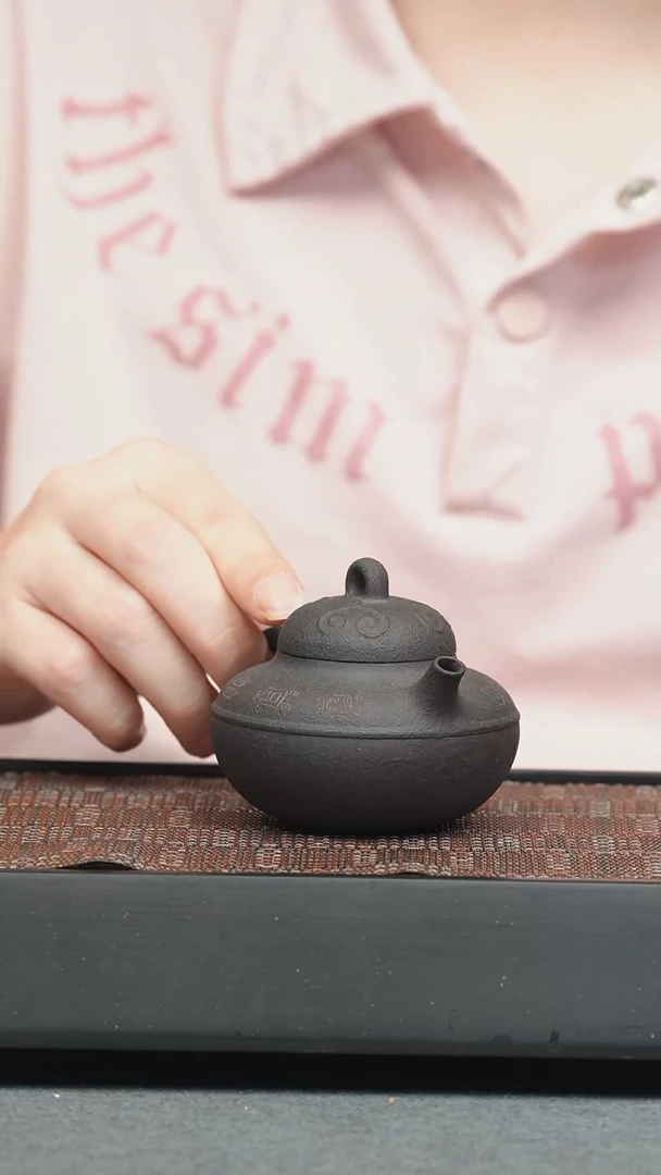 茶壶紫砂五堂 天宝权