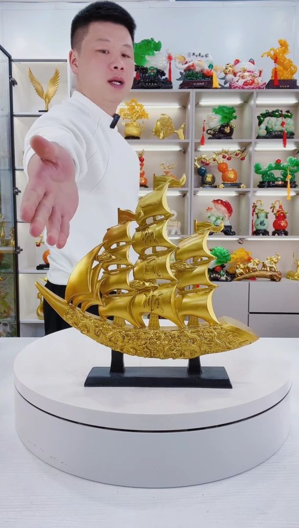 摆件帆船摆件大号