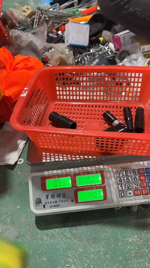 看清下单不退不换487