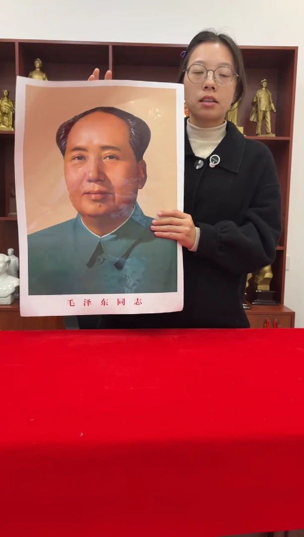 竖款72版 43*58 拍一发二