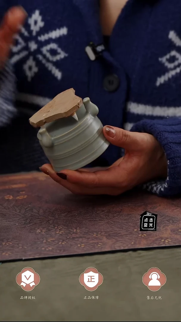 【闪购商品】杯柴烧三足杯..........