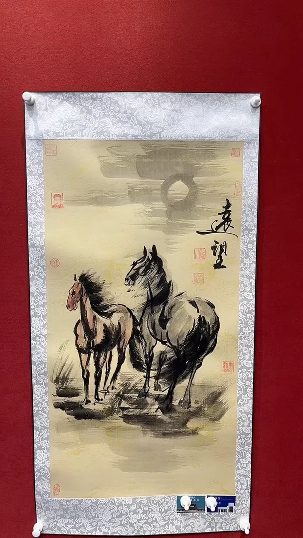 国画老师创作作品  23