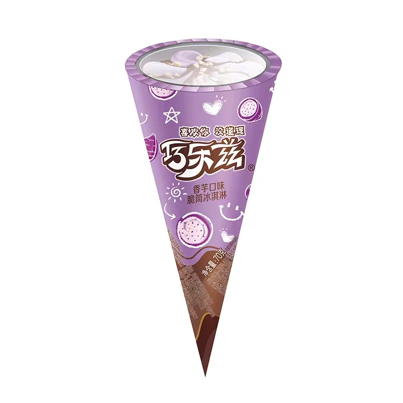 伊利巧乐兹甜筒香芋口味冰淇淋雪糕同城送雪糕同城配