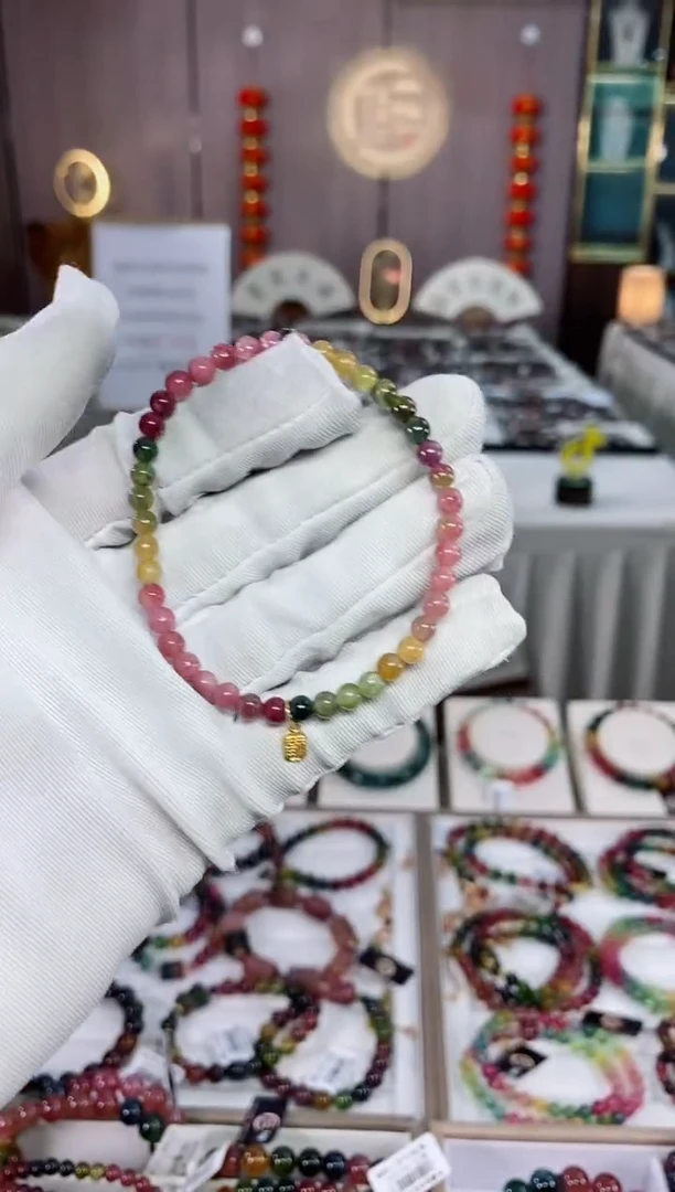 单圈手串未镶嵌碧玺（多样性发一条）xion