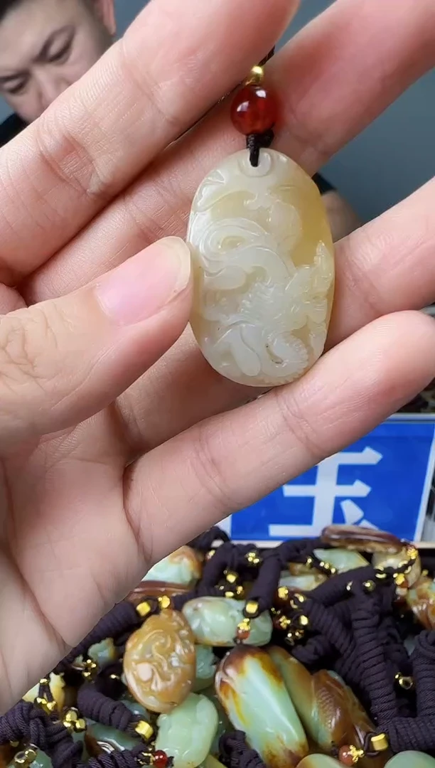和田玉未镶嵌颈饰1