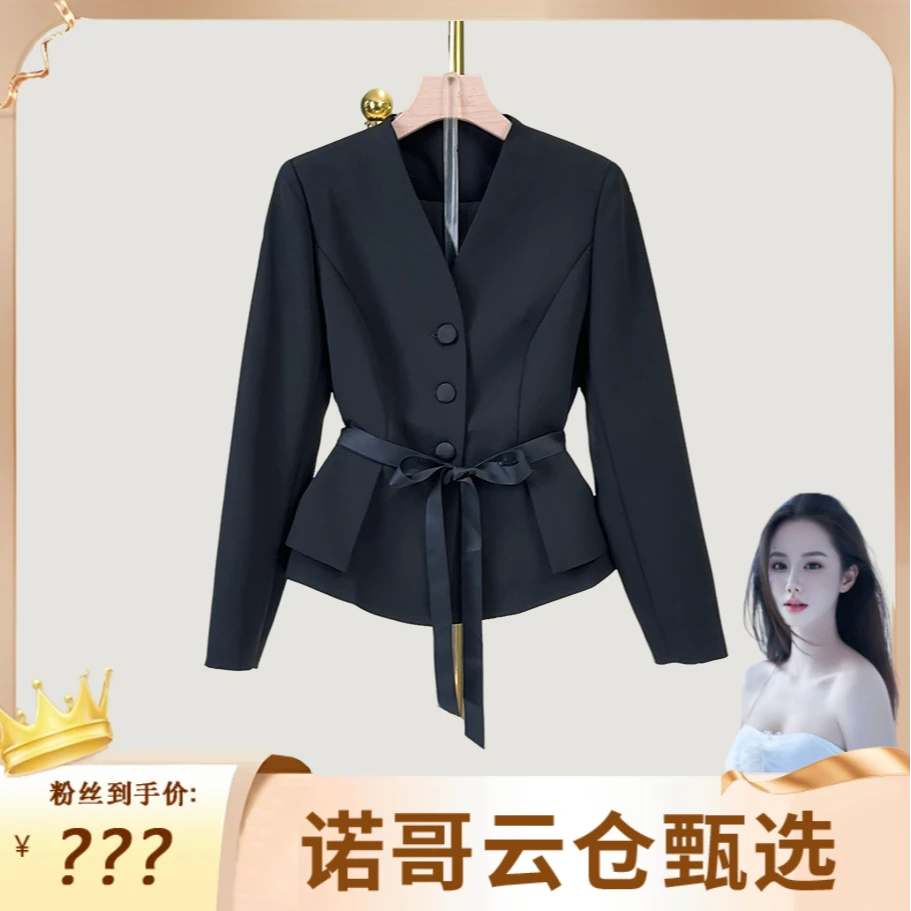 【诺哥专属】2025年新款高级感轻奢时尚气质减龄显瘦女装小衫2570