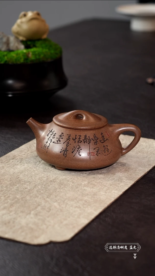 茶壶紫砂11111111111111