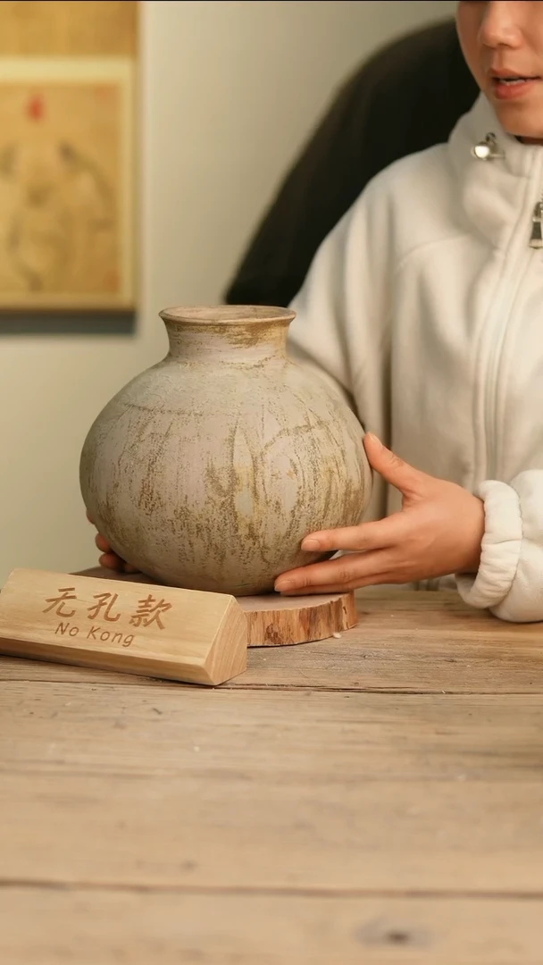 【闪购商品】摆件14-426高23口8误差2无孔