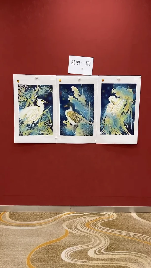 国画王秀欣专场 国画作品