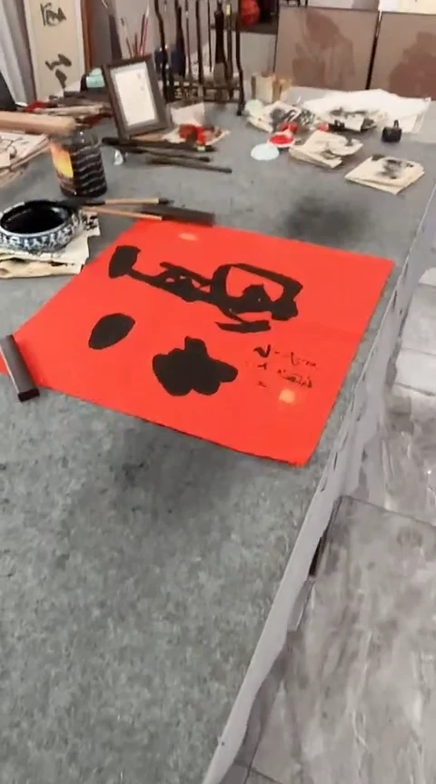 书法【福】手写书法作品