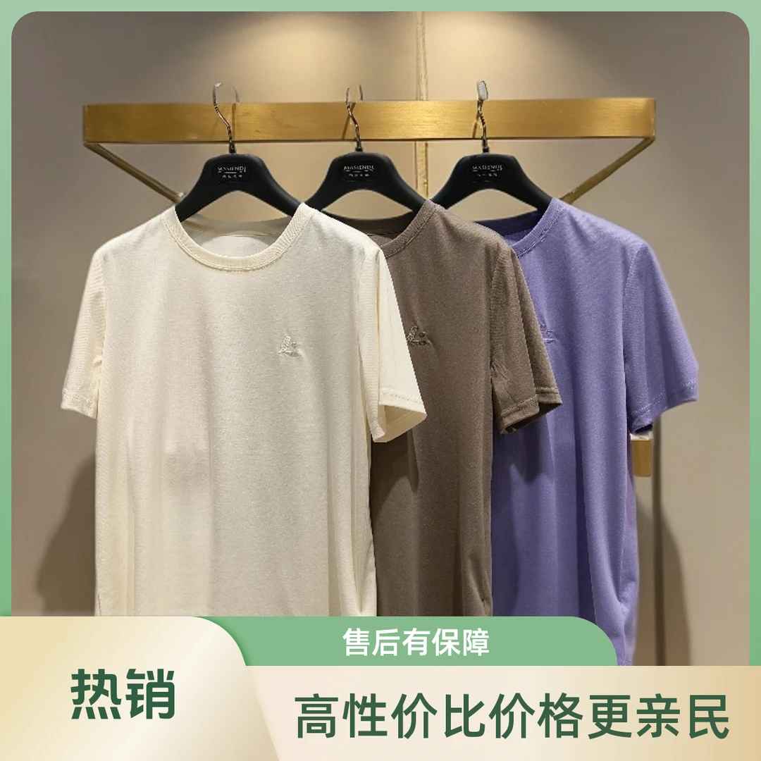 LINGZI/领姿新款圆领轻薄垂感短袖LZ340984