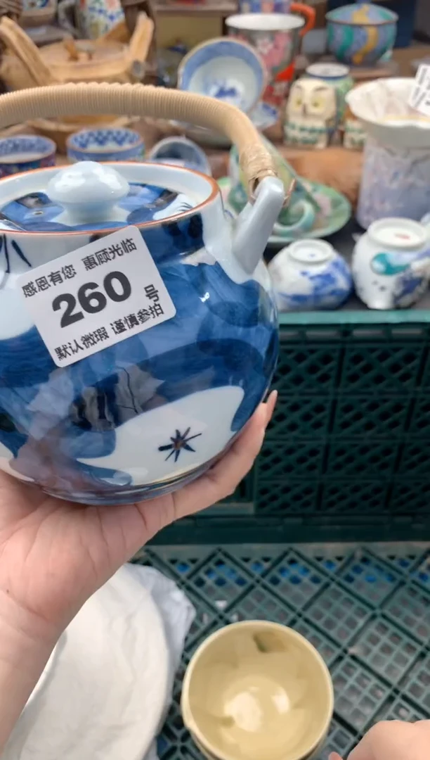 瓷片萍*260号九姑娘工艺品瓷器